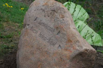 2014-04-04: Einweihung des Schnadesteins - 